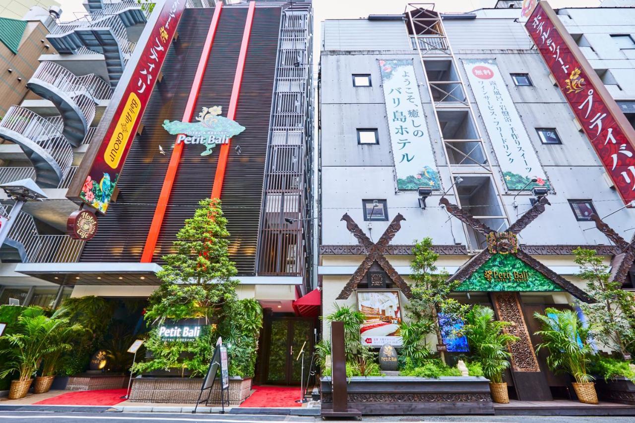 Petit Bali Ikebukuro (Adults Only) Hotel โตเกียว ภายนอก รูปภาพ