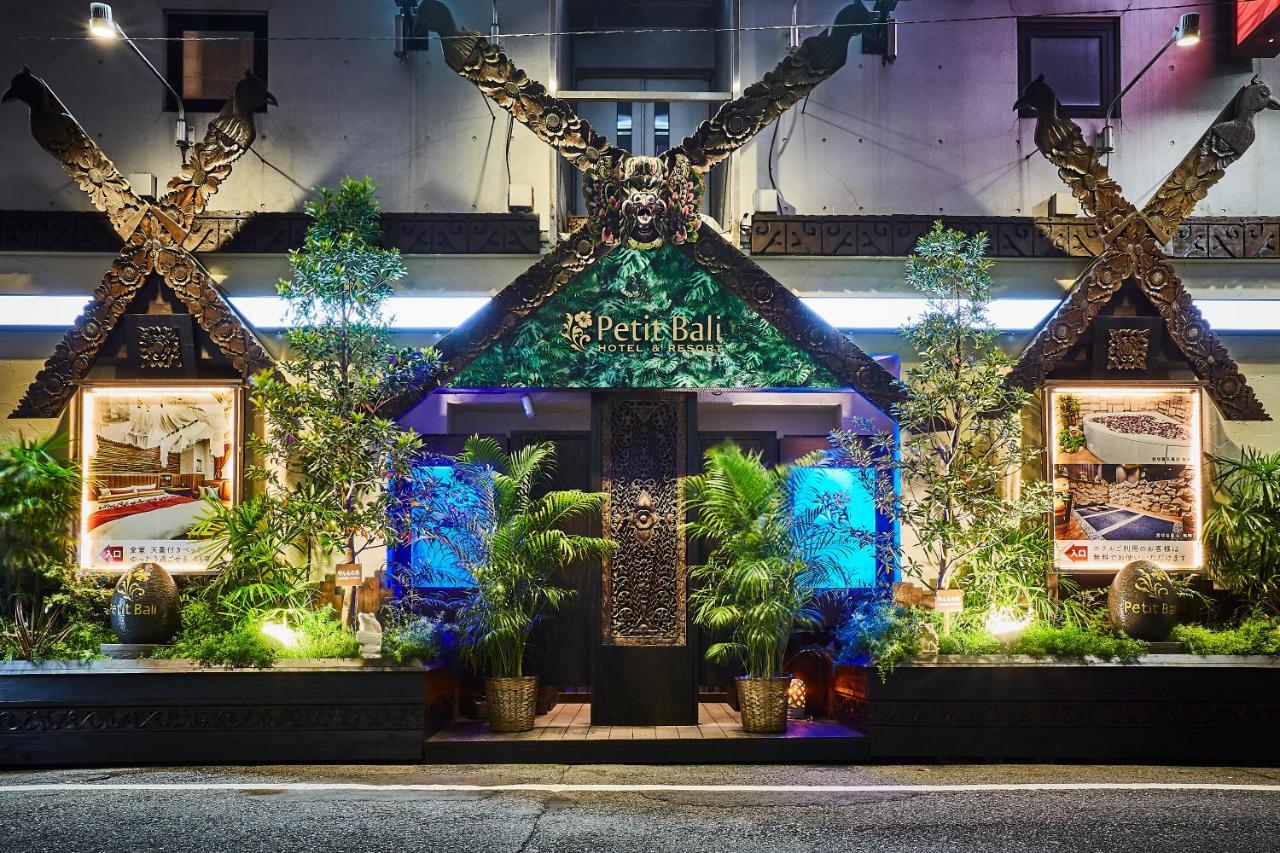 Petit Bali Ikebukuro (Adults Only) Hotel โตเกียว ภายนอก รูปภาพ